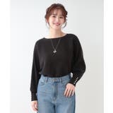 【洗える】大人の上品コーデに お袖ビジュー釦付きリブドルマンニット | SHOO・LA・RUE | 詳細画像17