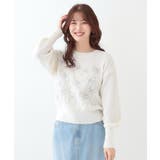 【S-LL】花柄刺繍ブークレニット | SHOO・LA・RUE | 詳細画像1 