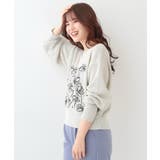 【S-LL】花柄刺繍ブークレニット | SHOO・LA・RUE | 詳細画像10 