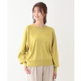 【洗える/S-LL/前後2WAY】クルーネックニットカーディガン | SHOO・LA・RUE | 詳細画像15 