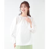 【S-LL/前後2WAY/洗濯後しわになりにくい】お袖刺繍レースブラウス | SHOO・LA・RUE | 詳細画像25 