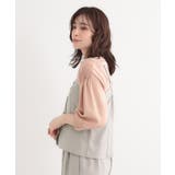 【セットアップ可】コーデが華やぐ 大人の麻調キャミビスチェ | SHOO・LA・RUE | 詳細画像7 
