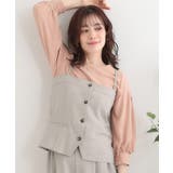 グレージュ(050) | 【セットアップ可】コーデが華やぐ 大人の麻調キャミビスチェ | SHOO・LA・RUE