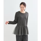 【S-LL/体型カバー】いつものコーデにプラスワン 裾チュールインナー | SHOO・LA・RUE | 詳細画像5