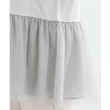 【S-LL/体型カバー】いつものコーデにプラスワン 裾チュールインナー | SHOO・LA・RUE | 詳細画像18
