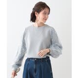 大人上品 お袖チュール刺繍 切替トップス | SHOO・LA・RUE | 詳細画像9