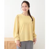 女性らしく好印象 アクセ付き カットジョーゼット | SHOO・LA・RUE | 詳細画像9