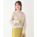 【S-LL】ふわふわ軽やかラメニットカーディガン | SHOO・LA・RUE | 詳細画像6 