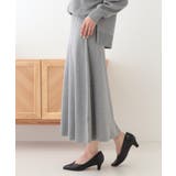 【セットアップ可/S-LL】大人上品に揺れる ニットフレアスカート | SHOO・LA・RUE | 詳細画像2