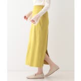 【洗える/セットアップ可】前後2WAYスポンディッシュ ナロースカート | SHOO・LA・RUE | 詳細画像10 