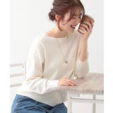 オフホワイト(003) | 肩レースが差をつける デザインニット | SHOO・LA・RUE