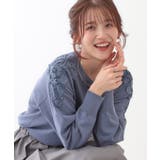 ブルー(093) | 肩レースが差をつける デザインニット | SHOO・LA・RUE
