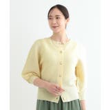 【S-LL】大人フェミニンな着こなしに 透かし編みニットカーディガン | SHOO・LA・RUE | 詳細画像13 