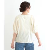 【洗える/S-LL/UV】 配色ステッチがアクセント 大人のデザイントップス | SHOO・LA・RUE | 詳細画像10
