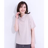 【高レビュー ひんやり UV】アウトスタイルもサマになる | SHOO・LA・RUE | 詳細画像9 