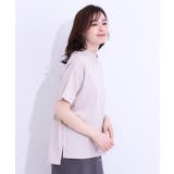 【高レビュー ひんやり UV】アウトスタイルもサマになる | SHOO・LA・RUE | 詳細画像10 