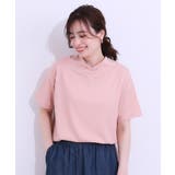 【高レビュー ひんやり UV】アウトスタイルもサマになる | SHOO・LA・RUE | 詳細画像13 