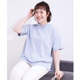 【高レビュー ひんやり UV】アウトスタイルもサマになる | SHOO・LA・RUE | 詳細画像24 