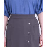 【S-LL】カジュアルにもきれいめにも ドット釦カーゴナロースカート | SHOO・LA・RUE | 詳細画像17 