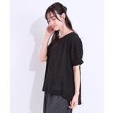 【S-LL/2点セット】インせず着られる はしごレース5分袖ブラウス | SHOO・LA・RUE | 詳細画像6 