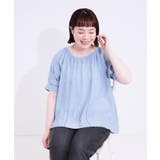 【S-LL/2点セット】インせず着られる はしごレース5分袖ブラウス | SHOO・LA・RUE | 詳細画像30 