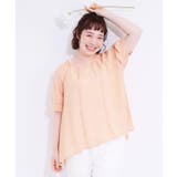 【S-LL/2点セット】インせず着られる はしごレース5分袖ブラウス | SHOO・LA・RUE | 詳細画像32 