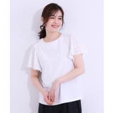 【S-LL】大人の上品コーデに お袖レース切り替えトップス | SHOO・LA・RUE | 詳細画像2