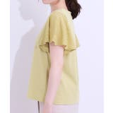 【S-LL】大人の上品コーデに お袖レース切り替えトップス | SHOO・LA・RUE | 詳細画像15