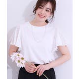 オフホワイト(003) | 【S-LL】大人の上品コーデに お袖レース切り替えトップス | SHOO・LA・RUE