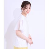 【S-LL/ひんやり】大人フェミニンに お袖チュール フリルトップス | SHOO・LA・RUE | 詳細画像6 