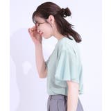 【S-LL/ひんやり】大人フェミニンに お袖チュール フリルトップス | SHOO・LA・RUE | 詳細画像2 