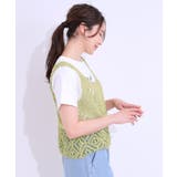 【S-LL/2点セット】大人カジュアルに レースビスチェ+プリントTシャツ | SHOO・LA・RUE | 詳細画像10 