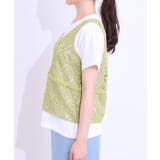 【S-LL/2点セット】大人カジュアルに レースビスチェ+プリントTシャツ | SHOO・LA・RUE | 詳細画像21 