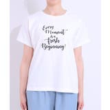 【S-LL/2点セット】大人カジュアルに レースビスチェ+プリントTシャツ | SHOO・LA・RUE | 詳細画像26 