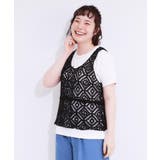 【S-LL/2点セット】大人カジュアルに レースビスチェ+プリントTシャツ | SHOO・LA・RUE | 詳細画像37 