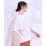 【ひんやり/UV】ほんのりラメで大人上品 お袖リブ ドルマントップス | SHOO・LA・RUE | 詳細画像6 
