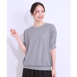 【ひんやり/UV】ほんのりラメで大人上品 お袖リブ ドルマントップス | SHOO・LA・RUE | 詳細画像21 