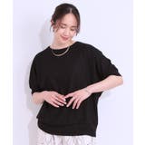 【ひんやり/UV】ほんのりラメで大人上品 お袖リブ ドルマントップス | SHOO・LA・RUE | 詳細画像13 