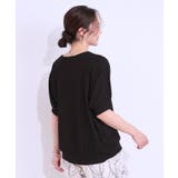 【ひんやり/UV】ほんのりラメで大人上品 お袖リブ ドルマントップス | SHOO・LA・RUE | 詳細画像14 