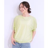 【ひんやり/UV】ほんのりラメで大人上品 お袖リブ ドルマントップス | SHOO・LA・RUE | 詳細画像1 