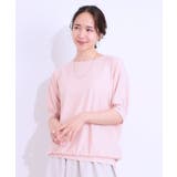 【ひんやり/UV】ほんのりラメで大人上品 お袖リブ ドルマントップス | SHOO・LA・RUE | 詳細画像9 