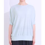 【ひんやり/UV】ほんのりラメで大人上品 お袖リブ ドルマントップス | SHOO・LA・RUE | 詳細画像25 