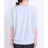 【ひんやり/UV】ほんのりラメで大人上品 お袖リブ ドルマントップス | SHOO・LA・RUE | 詳細画像27 
