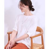 オフホワイト(003) | 【ひんやり/UV】ほんのりラメで大人上品 お袖リブ ドルマントップス | SHOO・LA・RUE