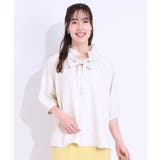 【洗える/ひんやり/S-LL】フェミニンもクールも フリルリボン5分袖ブラウス | SHOO・LA・RUE | 詳細画像9