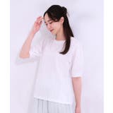 【S-LL/二の腕カバー】大人フェミニンな印象に ジャカードレーストップス | SHOO・LA・RUE | 詳細画像2 