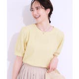 イエロー(031) | 【S-LL/二の腕カバー】大人フェミニンな印象に ジャカードレーストップス | SHOO・LA・RUE