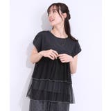 【S-LL/2点セット】程よい甘さをプラス Tシャツ+チュールトップス | SHOO・LA・RUE | 詳細画像1