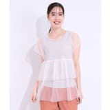 【S-LL/2点セット】程よい甘さをプラス Tシャツ+チュールトップス | SHOO・LA・RUE | 詳細画像10