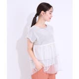 【S-LL/2点セット】程よい甘さをプラス Tシャツ+チュールトップス | SHOO・LA・RUE | 詳細画像9